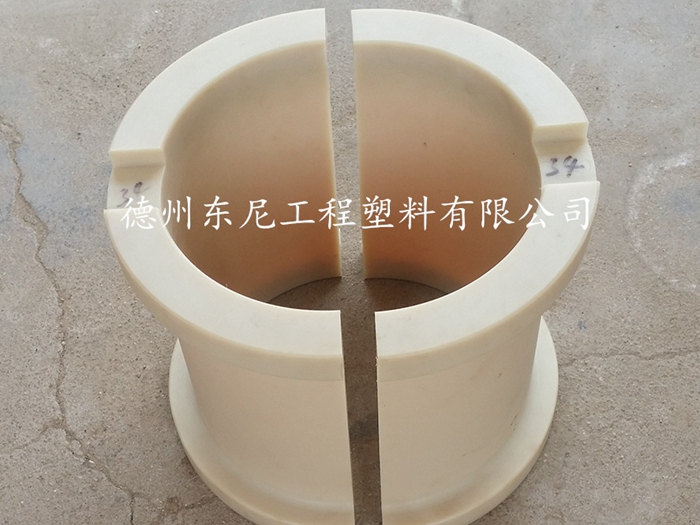 對(duì)開式-尼龍軸瓦